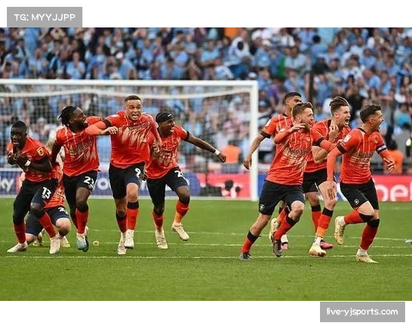 卢顿0-2不敌诺丁汉森林，保级形势极度严峻